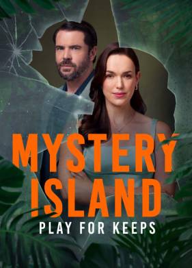 ������������ ������: ���� �� ��������� (2025)