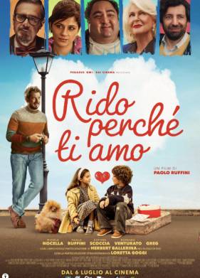 � ������, ������ ��� ����� ���� (2023)