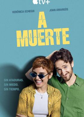 ������ �� ����� (2025)