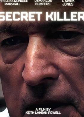 ������ ������ (2023)