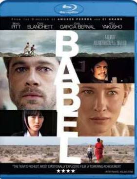 ������� (2006)