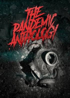 ��������� �������� (2020)