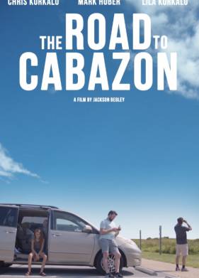 ������ � ������� (2020)