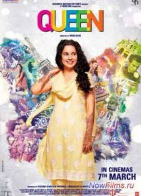 �������� (2014)