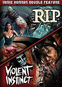 ��� ��� ������ (2022)