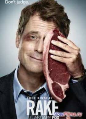 ���� (1 �����)