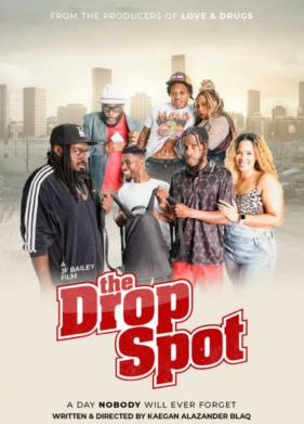 ����� ������� (2022)