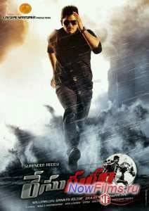 ������� ����� (2014)