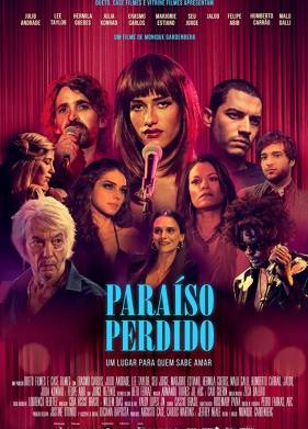 ���������� ��� (2018)