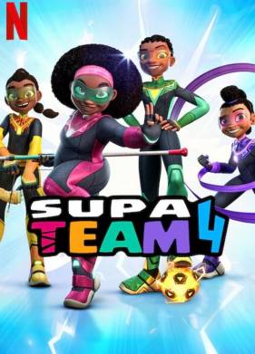 ����� ������� 4 (2023)