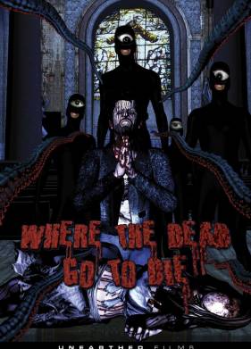 ���� ��������� ������ ������� (2012)