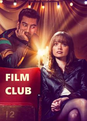 �������� (2025)