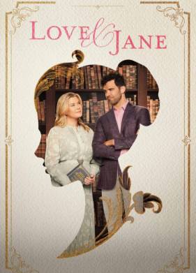 ������ � ����� (2024)