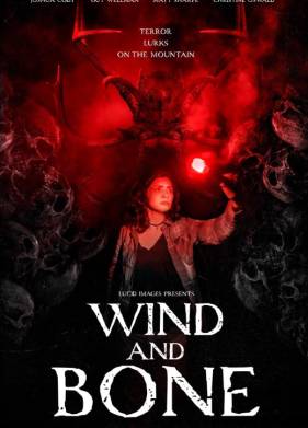 ����� � ����� (2025)