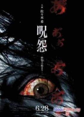 ���������: ������ ����� (2014)