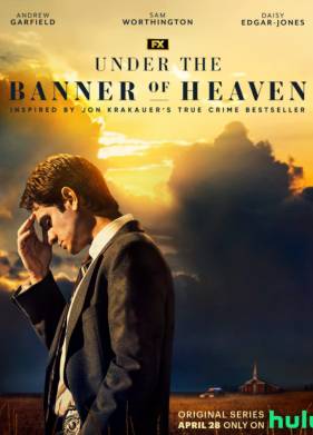 ��� �������� ����� (2022)