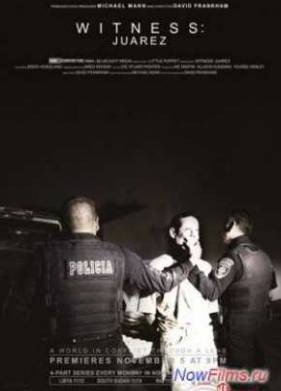 �������� (2012) 1 ����� ��� ����� �������� ������