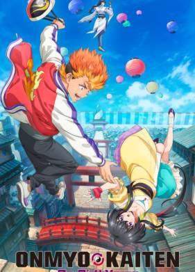 ���� �������: ������������ (2025)