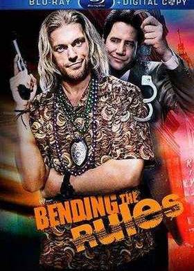 ������� ������� (2012)