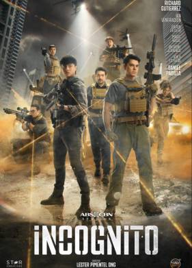 ��������� (2025)