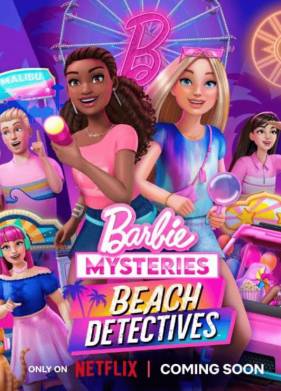 ����� ����� (1-2 �����)