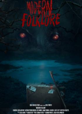 ����������� �������� (2025)