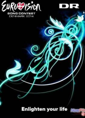 ����������� 2014 (2014)