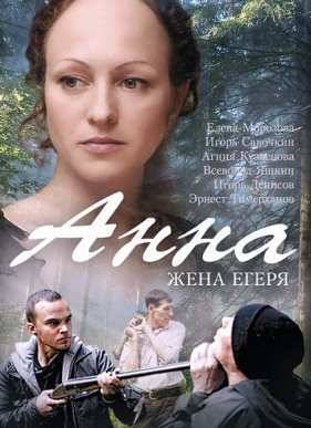 ���� / ����. ���� ����� (2016)