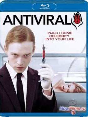 ��������� / ������������ (2012)