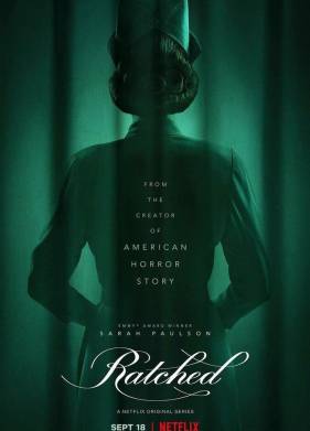 ������ ������ (2020)