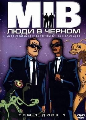 ���� � ������ (1-4 �����)