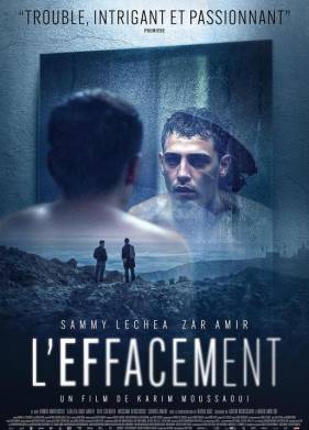 ������������ (2024)