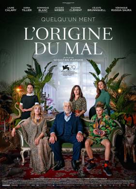 ������������� ��� (2022)