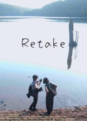 ���������� (2023)