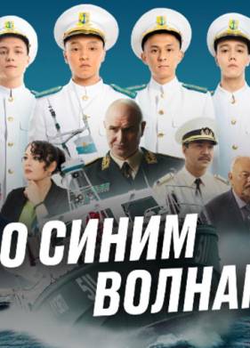 �� ����� ������ (2023)