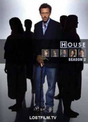 Сериал Доктор Хаус (2005) 2 Сезон Все серии смотреть онлайн