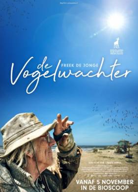 ���������� (2020)