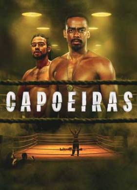 �������� (2025)