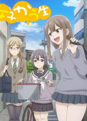 ��������� ��������������� (2019)