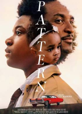 ������ (2022)