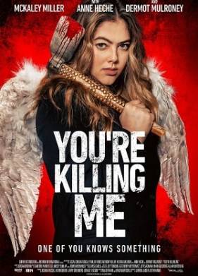 �� ���� �������� (2023)