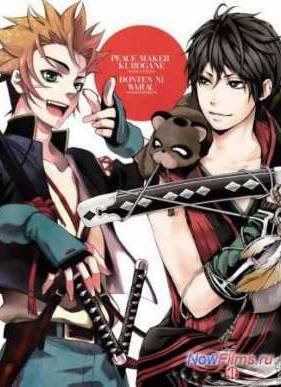 �������� ���� (2014)