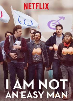 �� ���� �������� (2018)