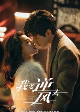 � ��� ������ ����� (2023)