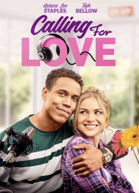 � ������ �� ��� ����� (2020)