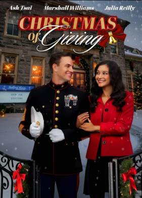 ��������� ���������� (2025)