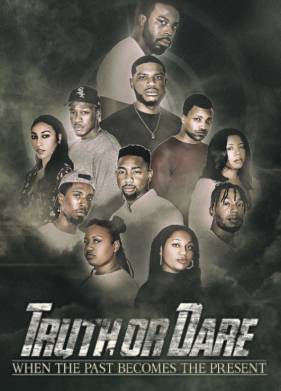 ������ ��� �������� (2021)