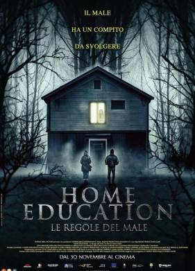 �������� �������� (2023)