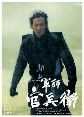 ������� ������ (2014)