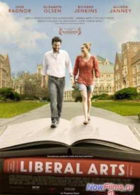 ������������ ����� (2011)